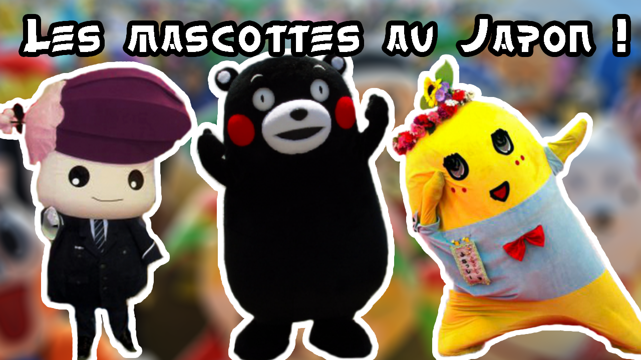 Mascottes